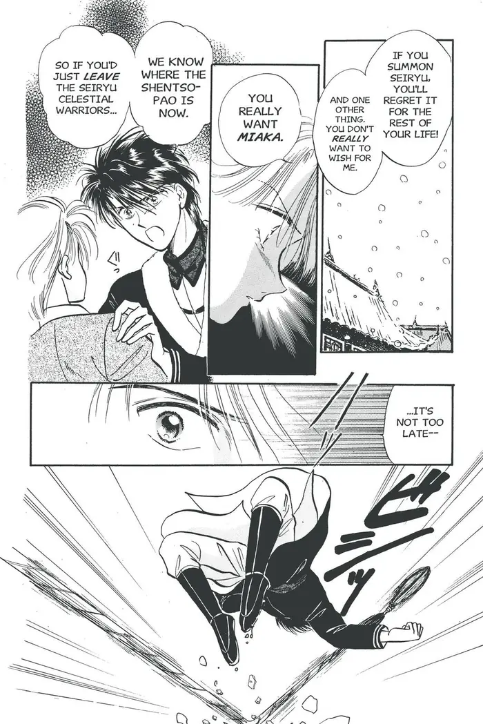 Fushigi Yuugi Chapter 47 image 08_optimized